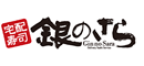 GU、iHerb、Apple・・・あのサイトも楽天Rebates(リーベイツ)経由なら10%以上お得になります!!! GU、iHerb、Apple・・・あのサイトも楽天Rebates(リーベイツ)経由なら10%以上お得になります!!!